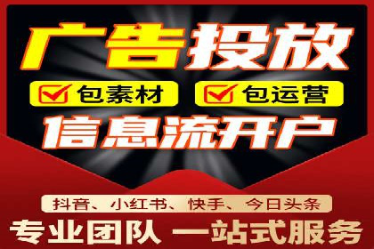 行业领先企业的百度广告推广经验分享